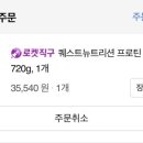 (주)지디