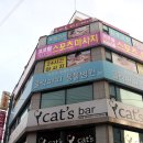 GS25 수영광안점 이미지