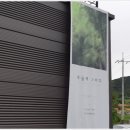 달빛커피숍
