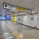 든든한 파출부 광명점 이미지