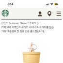 카페리겔 이미지