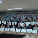주식회사 동명산업 이미지