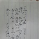 빅토리할인마트 이미지