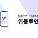 올인원 마켓플레이스 이미지