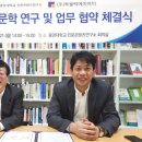 한국에이아이연구소