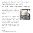 모이PLUS