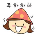 함덕치과의원 이미지