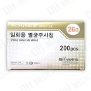성심메디칼