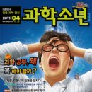 종이공작소 이미지