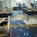 휴당구장 네이버블로그