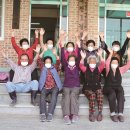 대천1리경로당 이미지