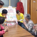 영상경로당 이미지