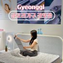 글로리가구 - 보령시 중앙로 46 | 서울근교 신혼가구 추천 창고형 가구 매장 글로리가구 김포점