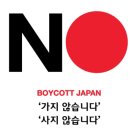 스타필드시티부천점 이미지