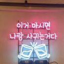 봉천동860-32