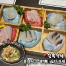 세븐일레븐 청주용암원룸점 | 청주 오마카세 가성비 코스요리 행복카세 용암동일식 추천