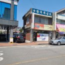 당진농협계성지점하나로마트 네이버블로그