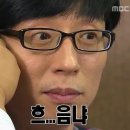 (유)아웃백스테이크하우스코리아 공항점 | 공지와 함께하는 상하이 여행 준비~첫날(부제 : 에라 모르겠다)
