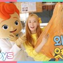캐리투어 이미지