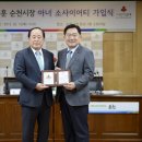 순천-22호 이미지