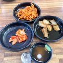 방가삼대얼큰한뼈해장국 티스토리
