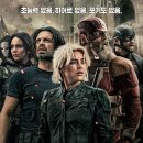 팀블레이드 | 마블 썬더볼츠(Thunderbolts) 2025 개봉! 줄거리·등장인물·후기까지 정리