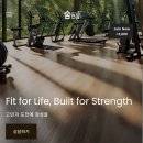 산본빌딩 이미지