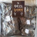 특품농산