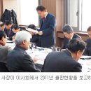 (재)대한기독교서회 이미지