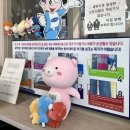 크린하우스광주