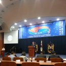 국회 헌정기념관 이미지