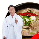 썬푸드시스템주