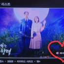 이야~~~ 우리 로밍이들은 이미지