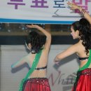 아벨리오