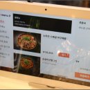 최쉐프 이미지