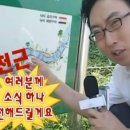 미즈여성아동병원 이미지