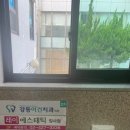 레이에스테틱 암사점 이미지