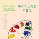 한길 이미지