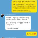 더블루시스템 이미지