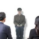 김고기