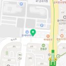 블루밍태권도 체육관 이미지