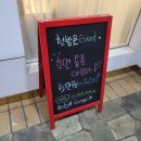 [부천신중동마사지] 부천전신마사지, 부천커플마사지로 강추! &#39;바디라운지 신중동점&#39;