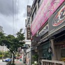 푸른꿈지역아동센터 이미지