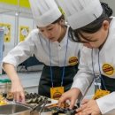 퇴촌김밥