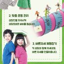 키네스평촌점