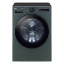 삼성그린토탈세탁소 | 갑자기 세탁기 구매후기 - LG 오브제컬렉션 드럼세탁기 21KG 로켓설치🚀 | LG ThinQ 연결