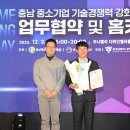 제이케이산업 중앙일보