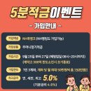 금리축산 이미지