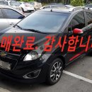 (주)우성모터스 네이버블로그