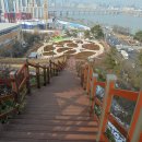 해맞이공원 입구 이미지